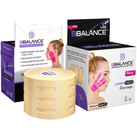 Кинезио тейп BB Lymph Face шелк бежевый 5см*5м