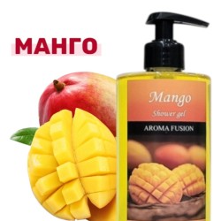 Гель для душа Aroma Fusion Манго 460 мл