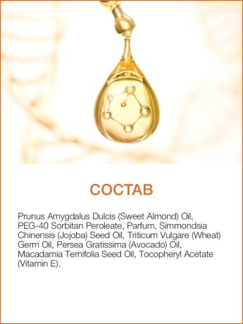 Молочная ванна Папайя (5 л)