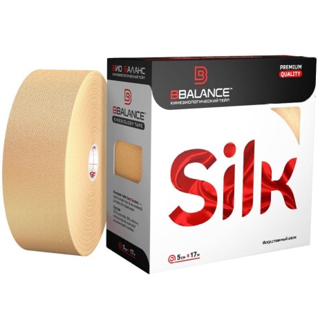 Кинезио тейп BB Silk бежевый 5см*17м