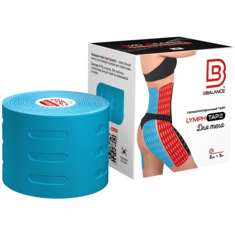 Кинезио тейп перфорированный BB Lymph Tape голубой 5см*5м