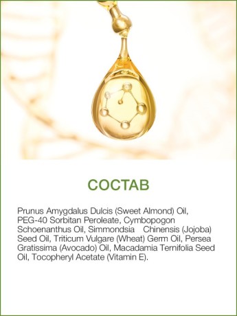 Молочная ванна Тайский Лемонграсс (700 мл)