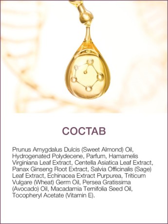 Масло массажное укрепляющее Инжир (110 мл)