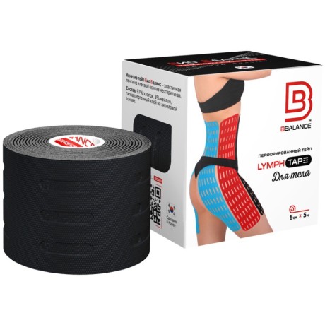Кинезио тейп перфорированный BB Lymph Tape чёрный 5см*5м