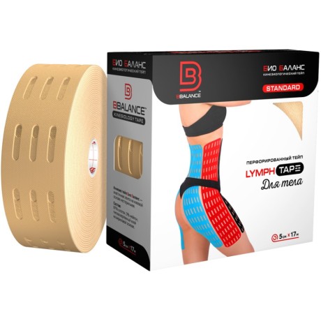 Кинезио тейп перфорированный BB Lymph Tape бежевый 5см*17м