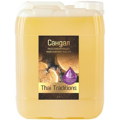 Масло массажное расслабляющее Сандал (5 л)