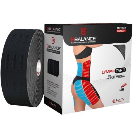 Кинезио тейп перфорированный BB Lymph Tape чёрный 5см*17м