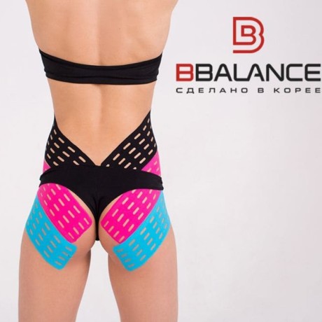 Кинезио тейп перфорированный BB Lymph Tape бежевый 7,5см*5м