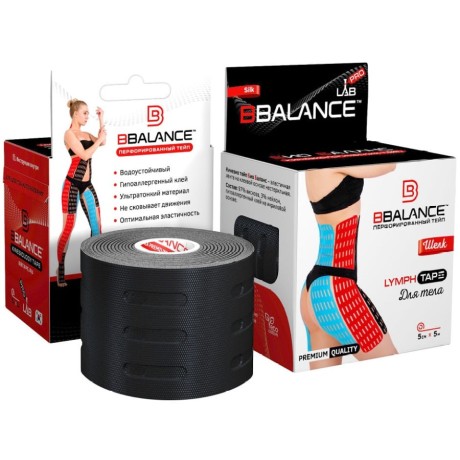 Кинезио тейп перфорированный BB Lymph Tape шелк черный 5см*5м