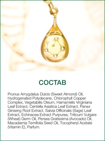 Масло массажное лимфодреннажное Ламинария (110 мл)