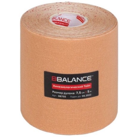 Кинезио тейп BB бежевый 7,5см*5м