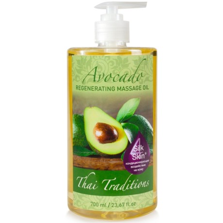 Масло массажное регенерирующее Авокадо (700 мл)