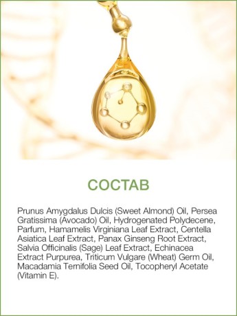 Масло массажное регенерирующее Авокадо (700 мл)