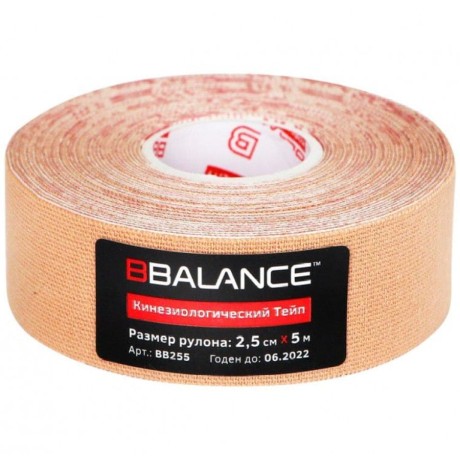 Кинезио тейп BB бежевый 2,5см*5м