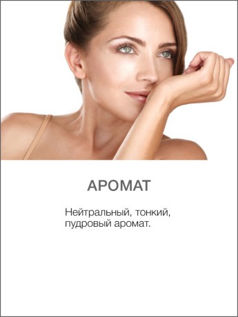 Массажный крем для лица от морщин Храмовая Гадюка (200 мл)