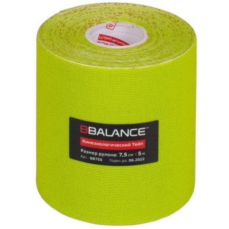 Кинезио тейп BB лайм 7,5см*5м