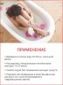 Молочная ванна Арбузный Фреш (700 мл)