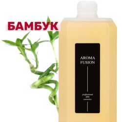 Молочная ванна Aroma Fusion Бамбук 1 л