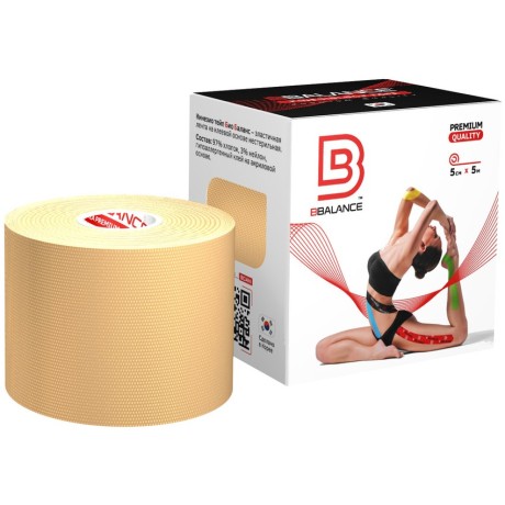 Кинезио тейп BB бежевый 5см*5м