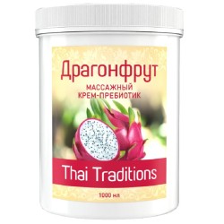Массажный крем-пребиотик Драгонфрут (1 л)