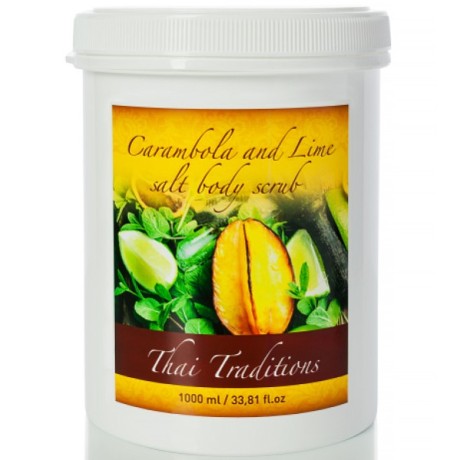 Соляной скраб для тела Карамбола и Лайм (1 л)