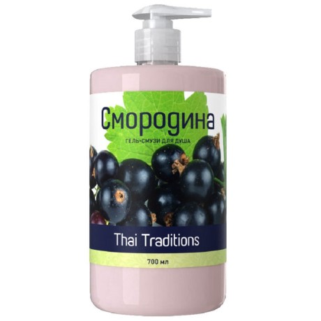 Гель-смузи для душа Смородина (700 мл)