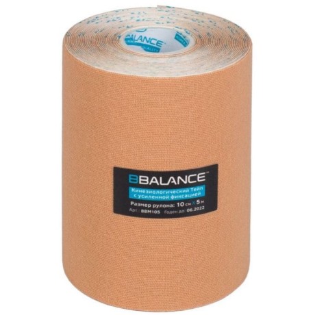 Кинезио тейп BB Max бежевый 10см*5м