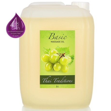 Масло массажное базовое Виноградная косточка (5 л)
