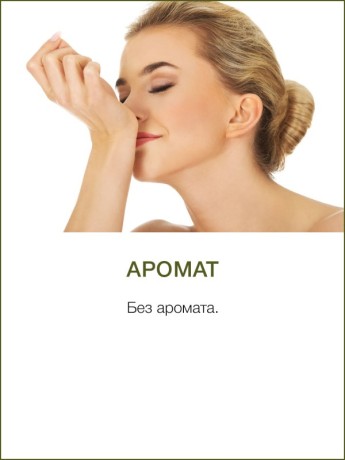 Масло массажное базовое Виноградная косточка (5 л)