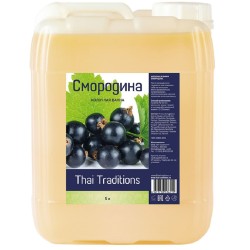 Молочная ванна Смородина (5 л)