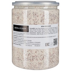 Крем-скраб Aroma Fusion Бамбук 1 кг