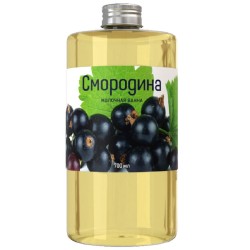 Молочная ванна Смородина (700 мл)