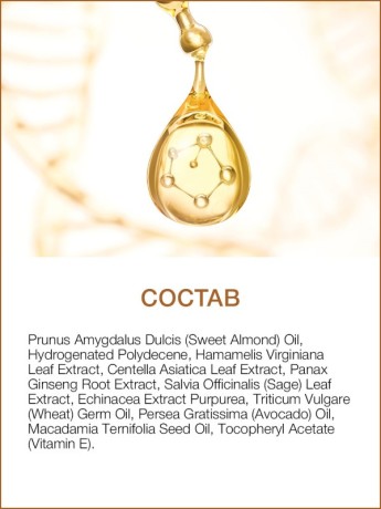 Масло массажное базовое Миндальное (5 л)