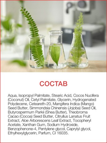 Крем-баттер увлажняющий Арбузный Фреш (250 мл)