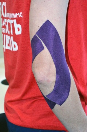 Кинезио тейп BB Silk фиолетовый 5см*5м