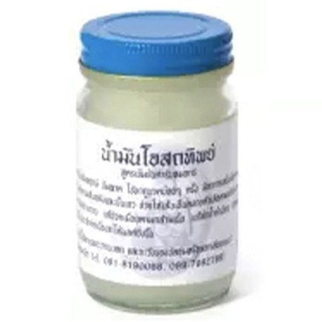 Традиционный тайский бальзам Korn Herb (Белый) 120 гр