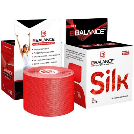 Кинезио тейп BB Silk красный 5см*5м