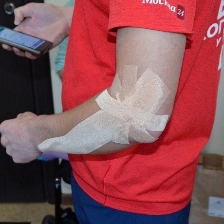 Кинезио тейп BB Silk Max бежевый 5см*5м