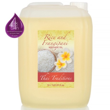 Масло массажное гипоаллергенное Рис и Франджипани (5 л)