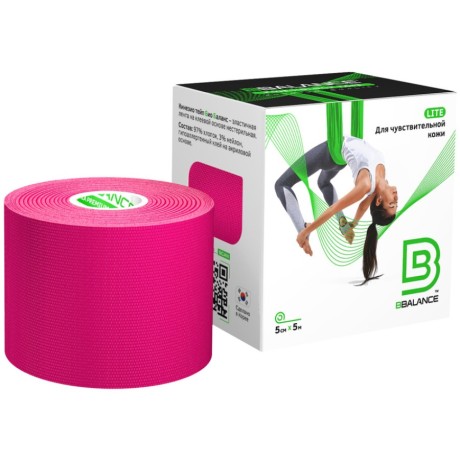 Кинезио тейп BB Lite розовый 5см*5м