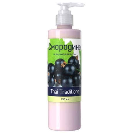 Гель-смузи для душа Смородина (250)