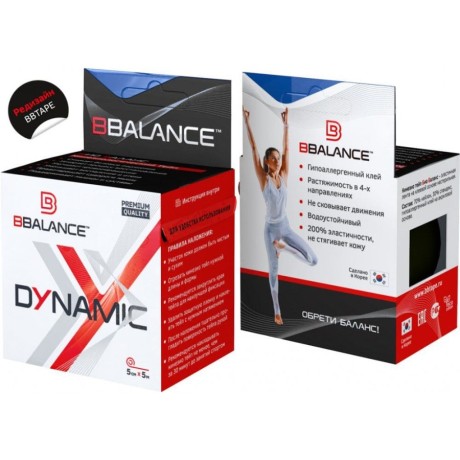 Кинезио тейп BB Dynamic тёмно-синий 5см*5м