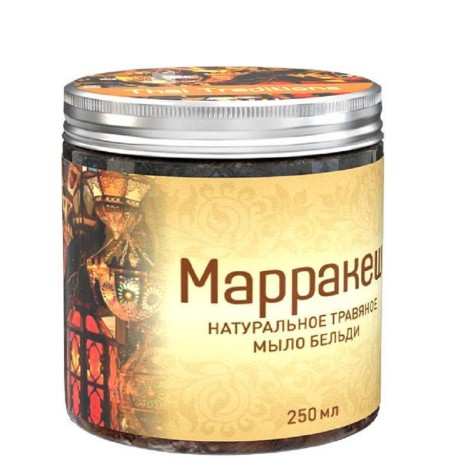 Натуральное травяное мыло бельди расслабляющее Марракеш (250 мл)