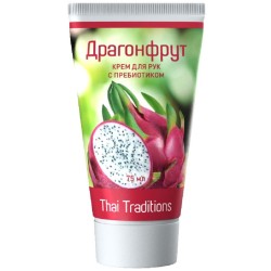 Крем для рук с пребиотиком Драгонфрут (75 мл)