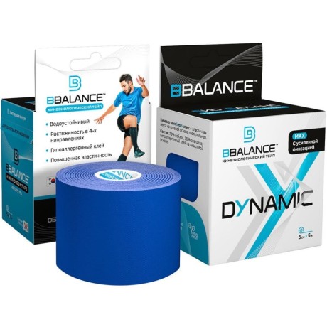 Кинезио тейп BB Dynamic Max тёмно-синий 5см*5м