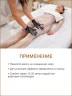 Маска для тела Мед (1 л)