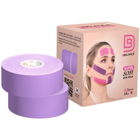 Тейп для лица BB Super Soft лаванда 2,5см*5м (2 рул)