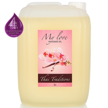 Масло массажное Любовь моя (5 л)
