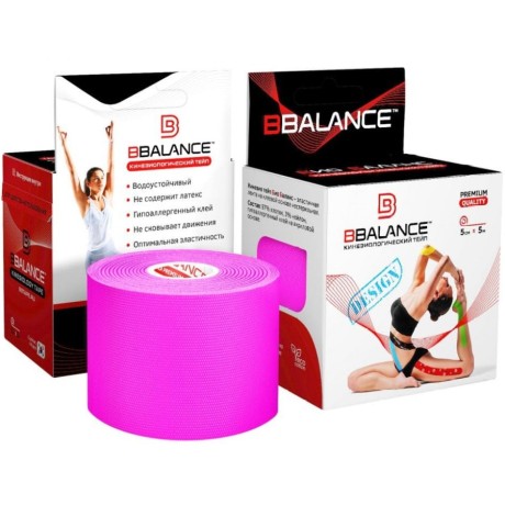Кинезио тейп BB FL розовый 5см*5м
