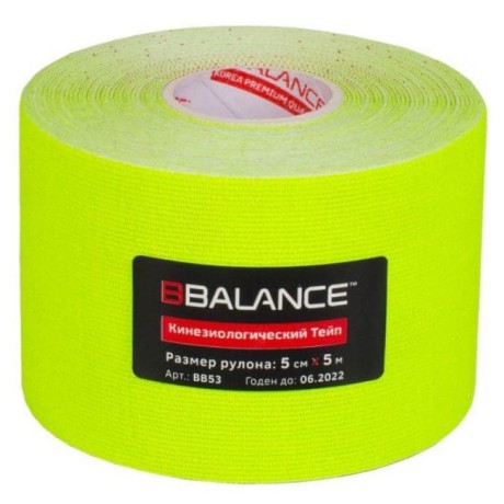 Кинезио тейп BB FL лайм 5см*5м